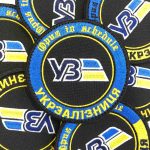 Наскільки важлива професійна вишивка логотипів для бізнесу
