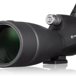 Підзорна труба — оптичний прилад для спостереження за далекими об’єктами